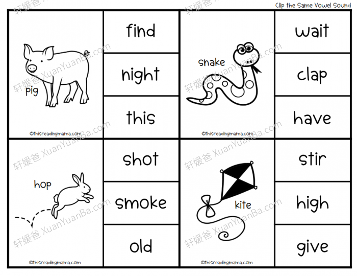 《Same vowel sound clip cards》找到相同元音闪卡 PDF 百度云网盘下载