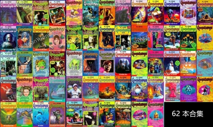 《Goosebumps》鸡皮疙瘩系列1-62册英语桥梁书 PDF 百度云网盘下载