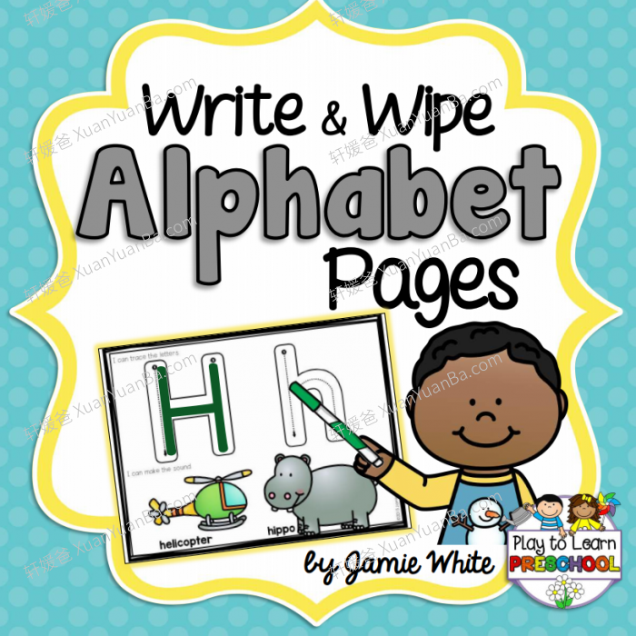 《Alphabet Centers》六册英文字母闪卡幼小启蒙学习包 百度云网盘下载