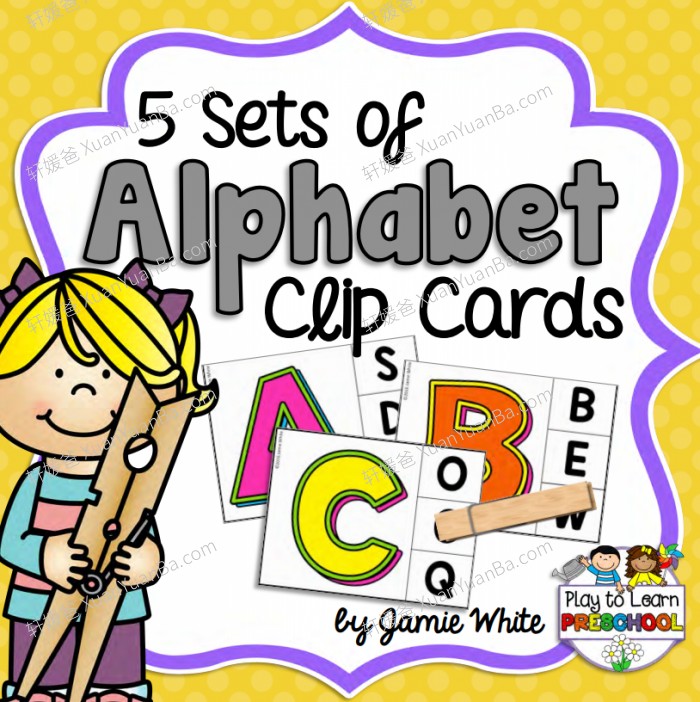 《Alphabet Centers》六册英文字母闪卡幼小启蒙学习包 百度云网盘下载