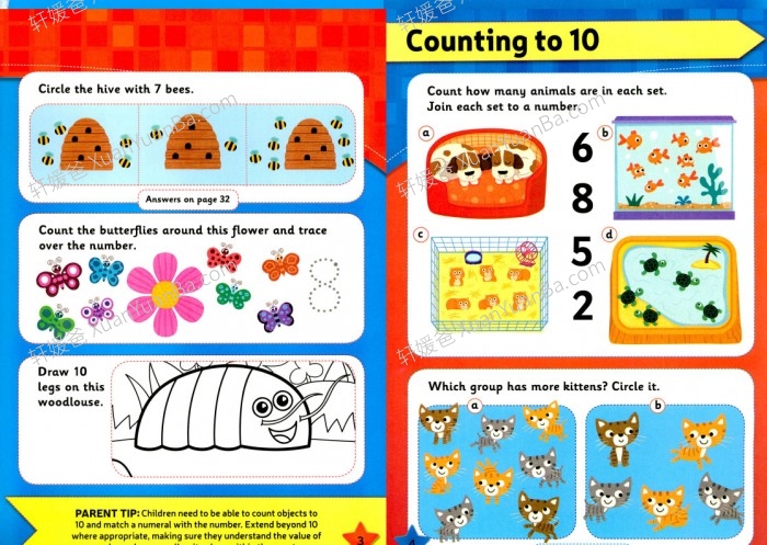 《Leap Ahead Workbook Maths》学前幼儿数学启蒙练习册5册PDF 百度云网盘下载