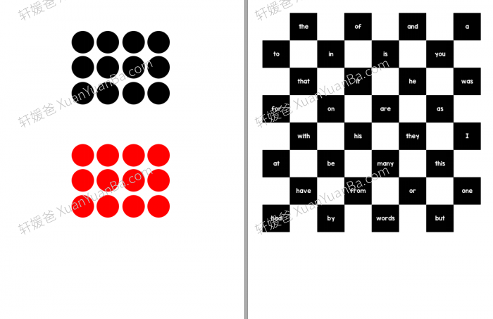 《Sight Word Activities Game》英文高频词游戏12套 PDF 百度云网盘下载