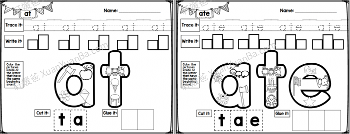 《Sight Word Practice Pages-2》高频词综合英文练习册2册PDF 百度云网盘下载