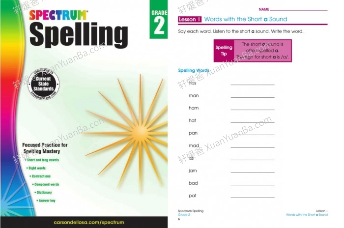 《Spectrum Spelling GK-G6》幼儿园到六年级光谱拼写练习册7套PDF 百度云网盘下载
