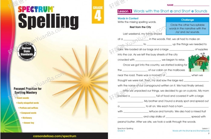 《Spectrum Spelling GK-G6》幼儿园到六年级光谱拼写练习册7套PDF 百度云网盘下载