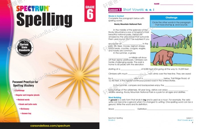 《Spectrum Spelling GK-G6》幼儿园到六年级光谱拼写练习册7套PDF 百度云网盘下载
