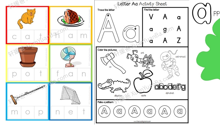 《自然拼读手工练习素材包》共43个高清PDF 百度云网盘下载