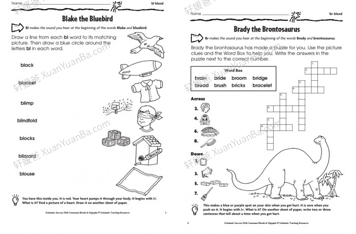 《Scholastic Success自然拼读练习系列》学乐元音辅音4册练习册PDF百度云网盘下载