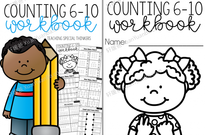 《Math Workbooks Mega-bundle》学前幼小数学启蒙英文练习册全30册PDF 百度云网盘下载