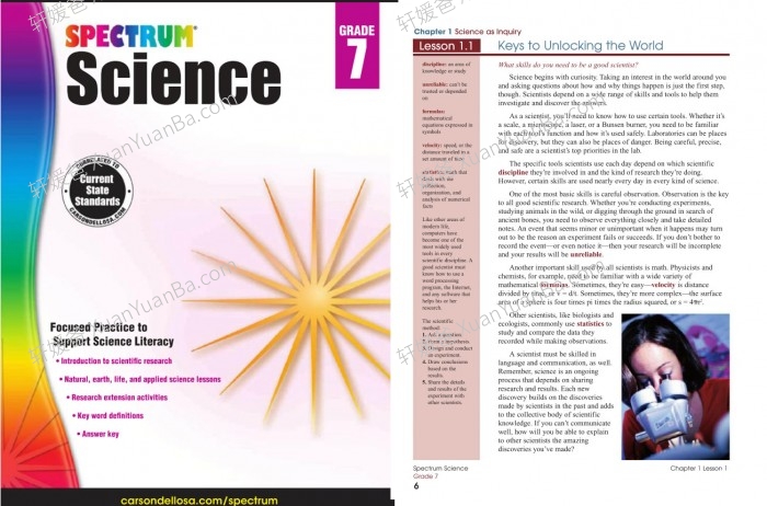 《Spectrum Science Test Practice G3-G8》光谱英文科学练习册PDF 百度云网盘下载