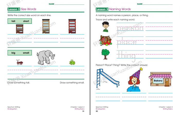 《Spectrum Writing Wrokbook K-8》小学初中高中光谱英文写作练习册全9册PDF 百度云网盘下载