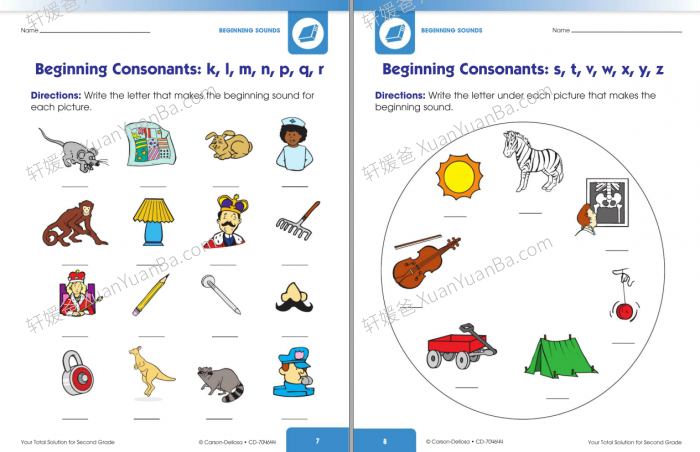 《Your Total Solution Language》美国幼儿园小学生综合能力练习册含答案高清PDF 百度云网盘下载