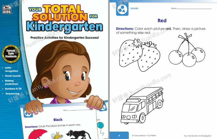 《Your Total Solution Language》美国幼儿园小学生综合能力练习册含答案高清PDF 百度云网盘下载