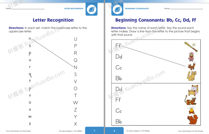 《Your Total Solution Language》美国幼儿园小学生综合能力练习册含答案高清PDF 百度云网盘下载