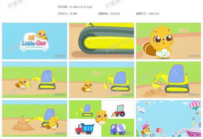 《Hi,little car 嗨!小汽车》幼儿学前启蒙国产英文动画MP4视频 百度云网盘下载