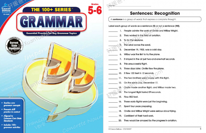 《The 100 SERIES Grammar  G1-G8》美国小学英文语法练习册PDF 百度云网盘下载