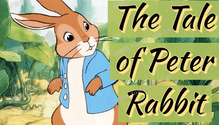 《彼得兔中英文版动画+绘本+故事》百度云网盘下载
