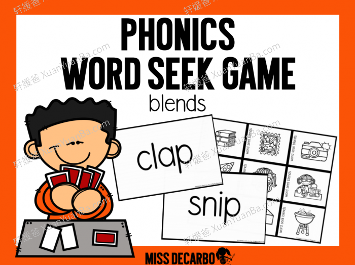 《Phonics Word Seek Game》八册自然拼读单词匹配游戏组合PDF 百度云网盘下载