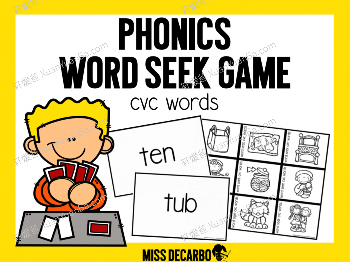 《Phonics Word Seek Game》八册自然拼读单词匹配游戏组合PDF 百度云网盘下载