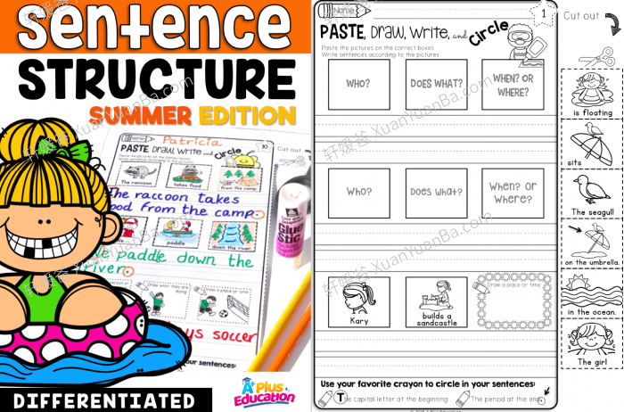 《How to Write Sentences Bundle》小学英文句型写作专项练习册全7册PDF 百度云网盘下载