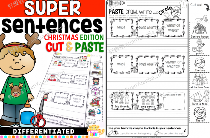 《How to Write Sentences Bundle》小学英文句型写作专项练习册全7册PDF 百度云网盘下载