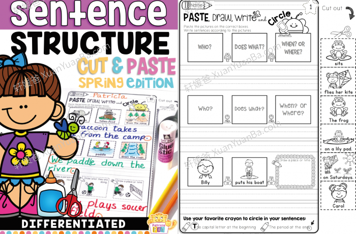 《How to Write Sentences Bundle》小学英文句型写作专项练习册全7册PDF 百度云网盘下载