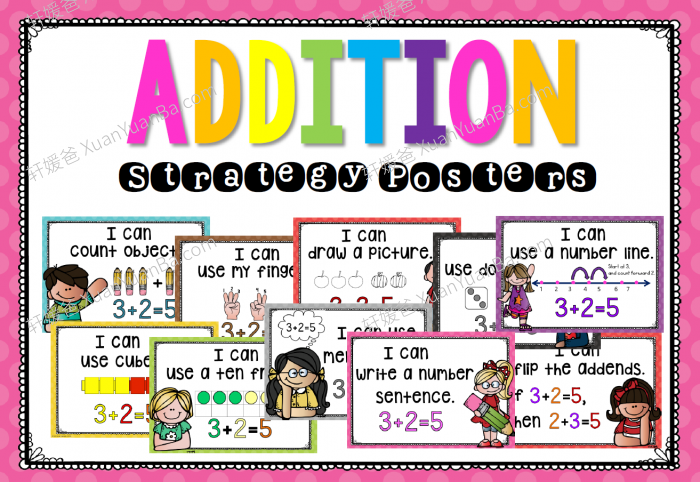 《Addition And Subtraction Workbook》幼儿学前加减法小学数学练习册PDF 百度云网盘下载