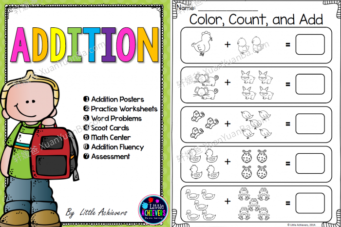 《Addition And Subtraction Workbook》幼儿学前加减法小学数学练习册PDF 百度云网盘下载