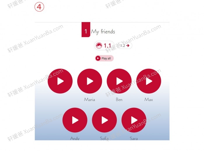 《English For Everyone Junior》小学英语初级教材+词典+练习册全3册PDF 百度云网盘下载