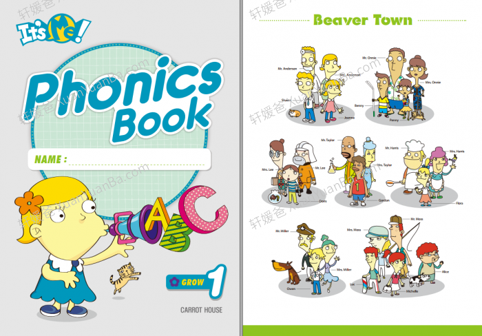 《自然拼读 Its Me Grow》1-4级学生用书自然拼读故事书练习册PDF 百度云网盘下载