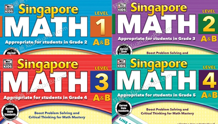 《新加坡小学数学 Singapore Math G1-G4》新加坡高效数学英文练习册PDF 百度云网盘下载