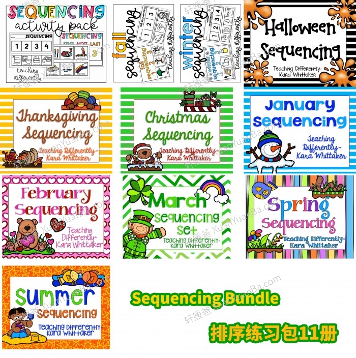 《英文排序 Sequencing Bundle》11个主题英文手工排序练习PDF 百度云网盘下载