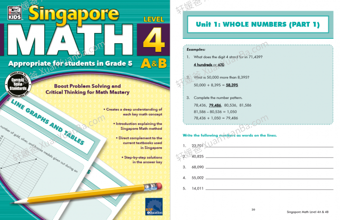 《新加坡小学数学 Singapore Math G1-G4》新加坡高效数学英文练习册PDF 百度云网盘下载