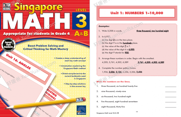 《新加坡小学数学 Singapore Math G1-G4》新加坡高效数学英文练习册PDF 百度云网盘下载