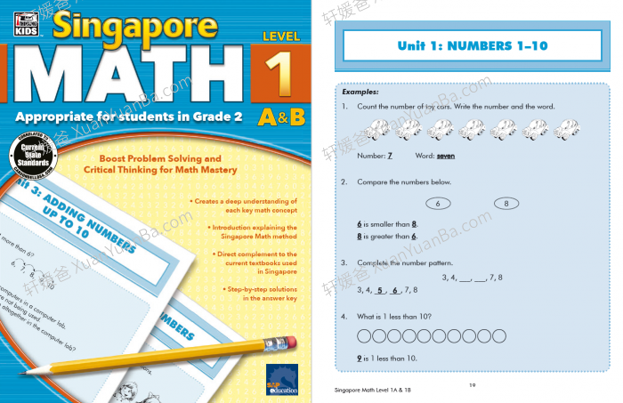 《新加坡小学数学 Singapore Math G1-G4》新加坡高效数学英文练习册PDF 百度云网盘下载