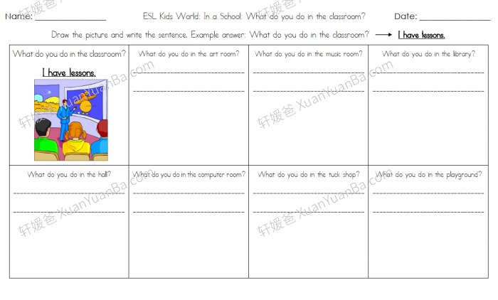 《学校主题词汇 In School Worksheets》 小学学校专项词汇练习9份PDF 百度云网盘下载