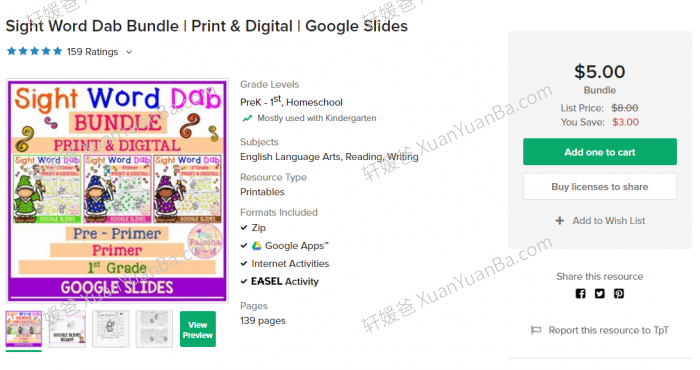 《高频词 Sight Word Dab Bundle》查找高频词涂色书写作业纸3册PDF 百度云网盘下载