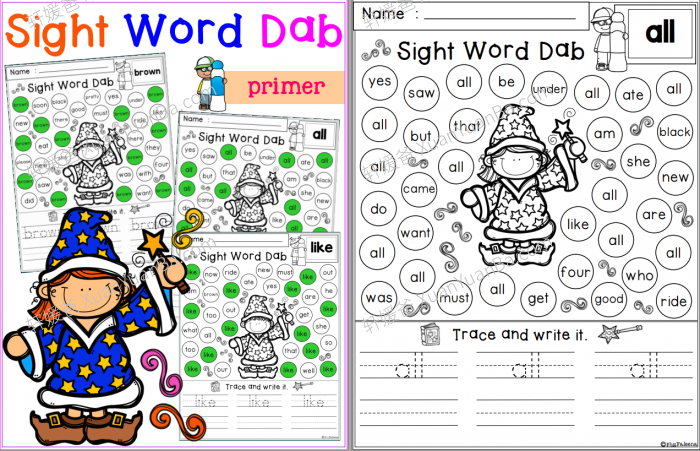 《高频词 Sight Word Dab Bundle》查找高频词涂色书写作业纸3册PDF 百度云网盘下载