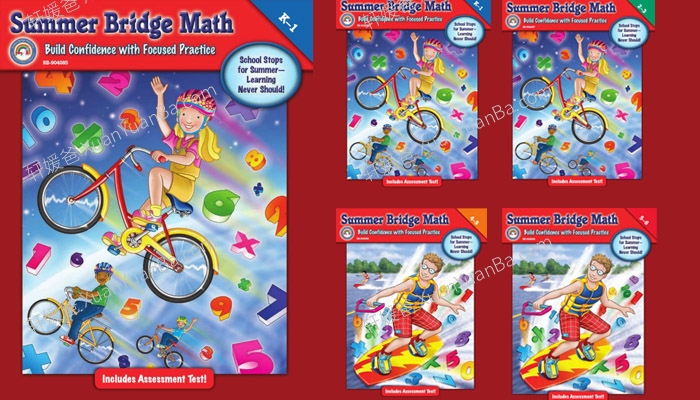 《Summer Bridge MathGK-6》全5册小学数学英文练习册PDF 百度云网盘下载