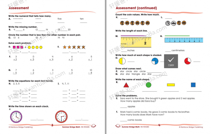 《Summer Bridge MathGK-6》全5册小学数学英文练习册PDF 百度云网盘下载