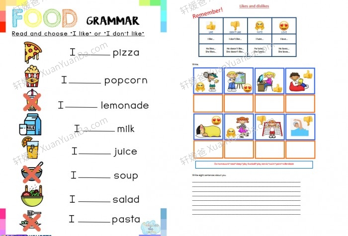 《喜欢/不喜欢 LIKES/DISLIKES》主题语法专项练习7份PDF 百度云网盘下载