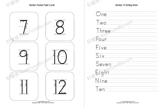 《Back to School》幼儿学前英语综合启蒙练习册4册 百度云网盘下载