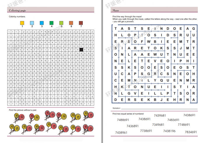 《Concentration Exercises For Kids》2册儿童专注力练习册附答案PDF 百度云网盘下载