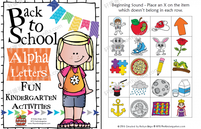 《Back to School》幼儿学前英语综合启蒙练习册4册 百度云网盘下载