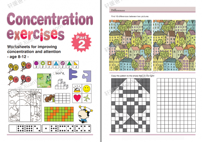 《Concentration Exercises For Kids》2册儿童专注力练习册附答案PDF 百度云网盘下载