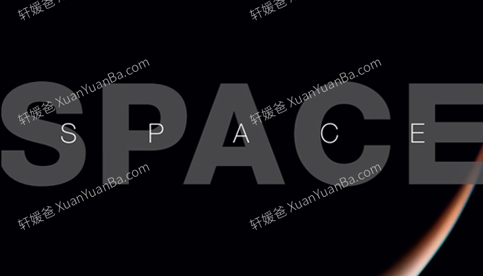 《太空站 Space Carole Stott》宇宙太空知识认知性泛图鉴PDF 百度云网盘下载