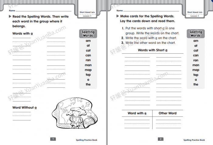 《Storytown Spelling Practice》拼写练习册1-5级PDF 百度云网盘下载