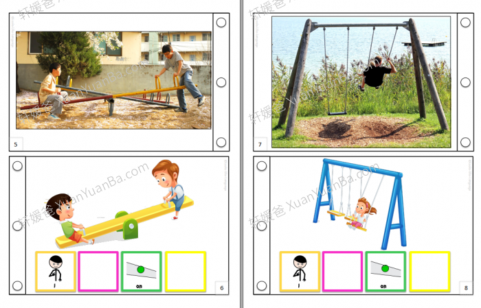 《户外主题活动 Outdoors Sentence Activities》互动游戏书六册PDF 百度云网盘下载