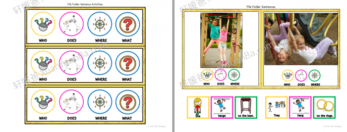 《户外主题活动 Outdoors Sentence Activities》互动游戏书六册PDF 百度云网盘下载