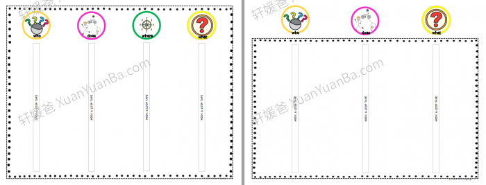 《户外主题活动 Outdoors Sentence Activities》互动游戏书六册PDF 百度云网盘下载